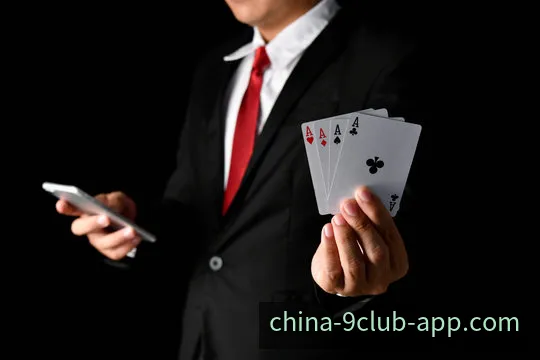 九游会数字互动娱乐平台体验